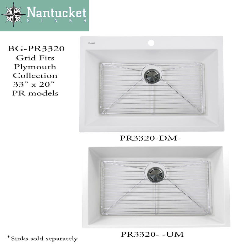 Nantucket Sinks BG-PR3320 Bottom Grid (image 2)