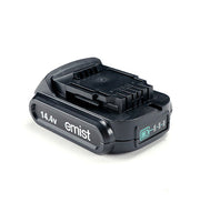 EMist 14.4V lithium ion battery with fuel gauge, on a white background